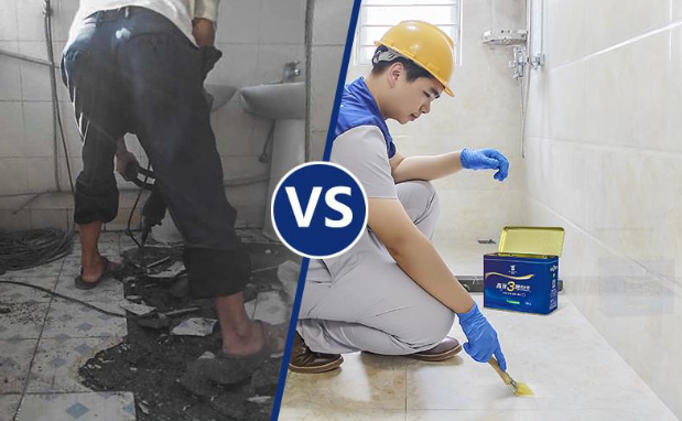 丹东市本地漏水补漏公司  卫生间漏水原因如何判断,卫生间漏水维修的方法有哪些?